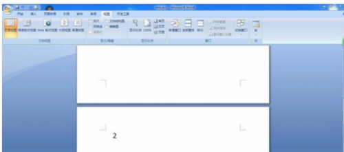 word2007怎么把四页的弄成2页 1