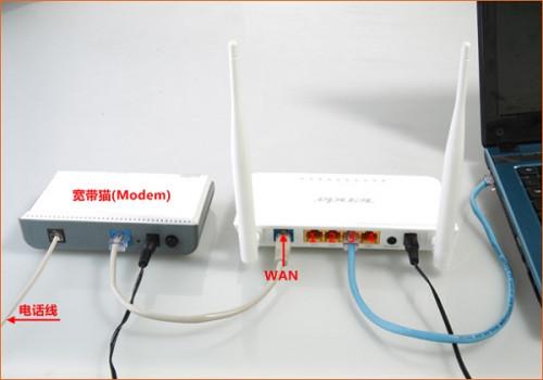 怎么把WIN10笔记本设置成无线路由器