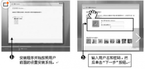 WORD文档中文本框怎么隐藏在图片后面