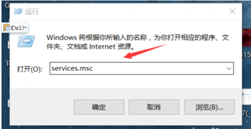 Win10系统怎么关闭自动更新