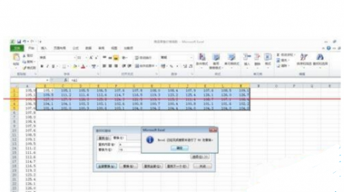 excel中怎么把列的数字变成多行打印在同一张