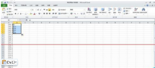 excel里一列数字太长怎么调成多列