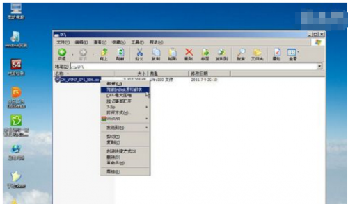 win7旗舰版-虚拟机镜像文件怎么下载安装