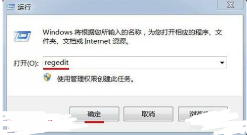 win7无法打开光盘内容是怎么回事