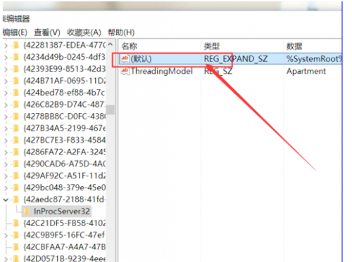 win10每次开机快捷方式会打乱