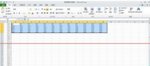 excel如何把12345分成五列