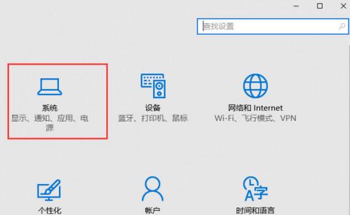 win10专业版c盘越来越少怎么办?