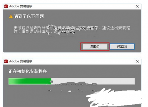 win10 ps下载什么版本的