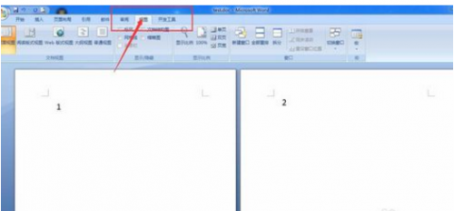 word2007怎么把四页的弄成2页 1