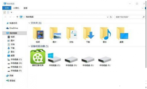 为什么重装win10以后开机速度变慢了