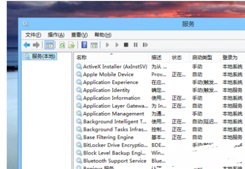 win8宽带连接651错误