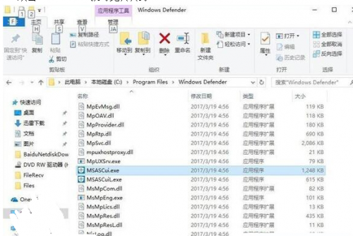 怎样恢复WIN10的Defender?