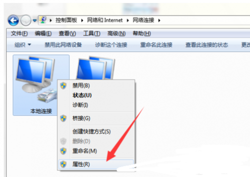 win10如何提高电脑无线网网速