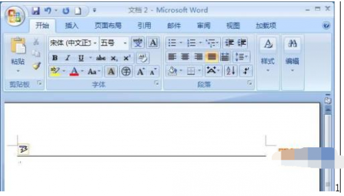 office 中的Word2007怎样画下横线