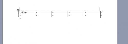 word文档表格里面打字另起一行 1