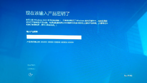 怎么安装Windows64位数