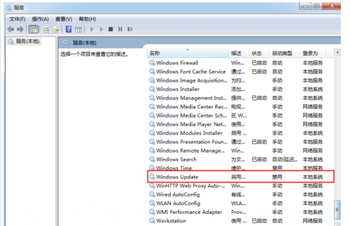 第五阶段(共五阶段)配置windows update失败,要还原更改怎么办?