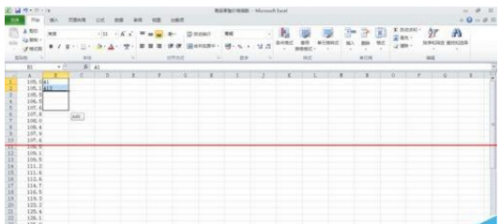 excel里一列数字太长怎么调成多列