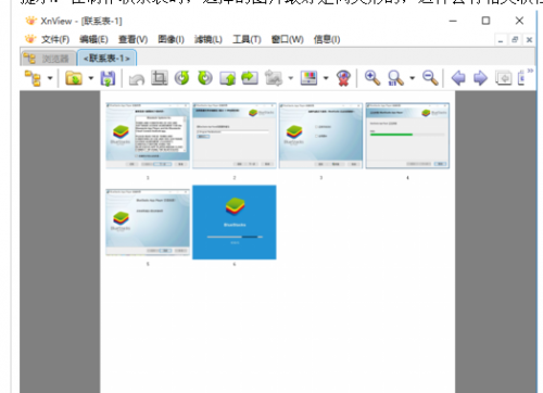 windows10系统下xnview如何创建联系表?