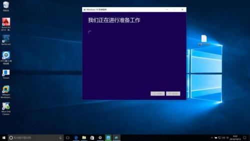 win10重置失败是怎么回事