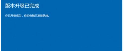 win10系统工具里为什么没有用户和组