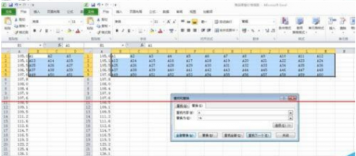 excel怎样把一列数字转化为多列