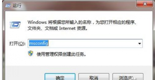 怎么卸掉win10