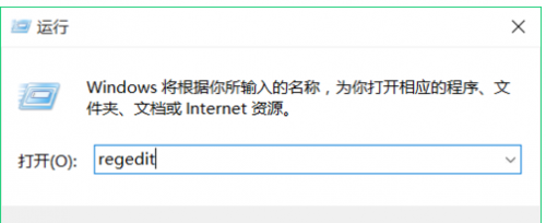 win10鼠标桌面上点击右键一直在转圈圈是怎么回事