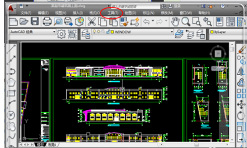 WIN10系统CAD2010工具栏图标大小调整