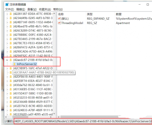 win10每次开机一刷新图标就乱了什么原因