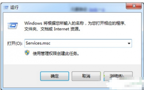 Win8.1系统无法关闭退出家庭组怎么解决