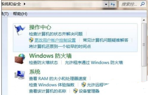 Win8系统鼠标右键菜单跑到左边怎么办?