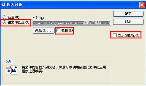 telegram打开文件跳转_telnet打开文件_打开telnet