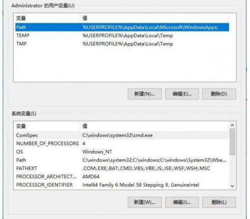 笔记本win10系统环境变量可以恢复默认值么