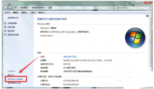 win8系统不推送win10怎么办呢?