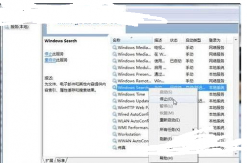 win7旗舰版小技巧