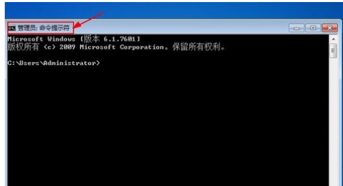 win764 windows无法访问此光盘怎么解决?