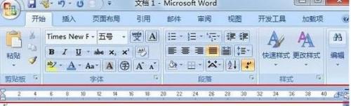 word2007如何插入标尺