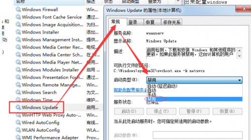 第五阶段(共五阶段)配置windows update失败,要还原更改怎么办?