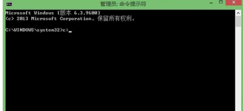 win8CMD命令报错