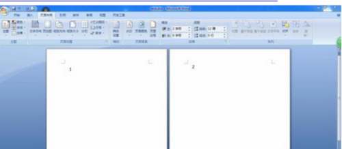 word2007怎么把四页的弄成2页 1