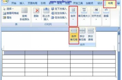 Word07合并单元格在哪