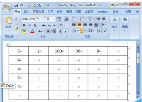 word2017怎么求和