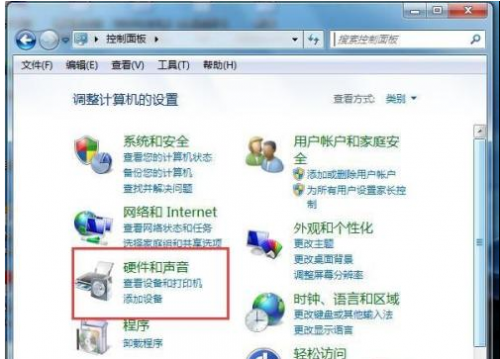 Win7插上耳机没声音怎么办?